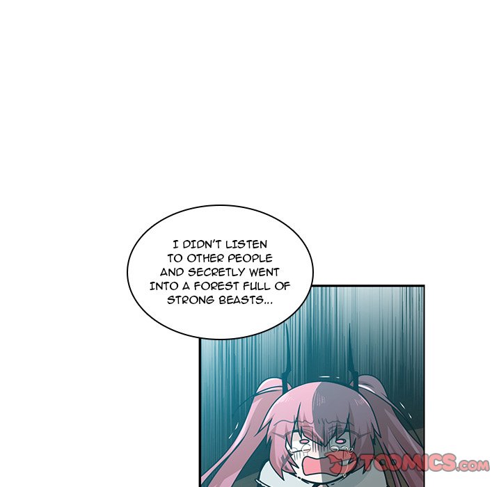Go Away, Mr.Demon image