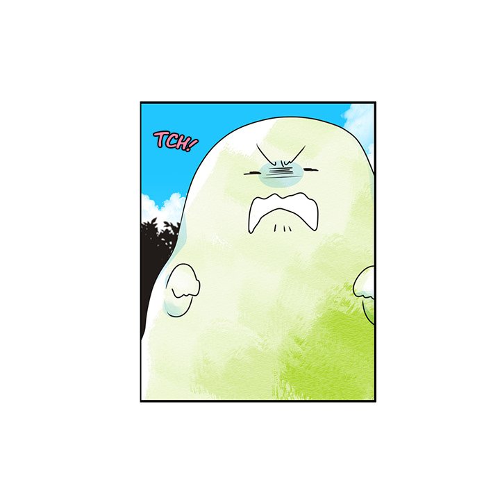Go Away, Mr.Demon image