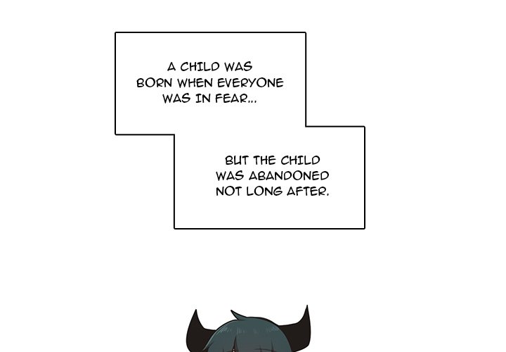 Go Away, Mr.Demon image