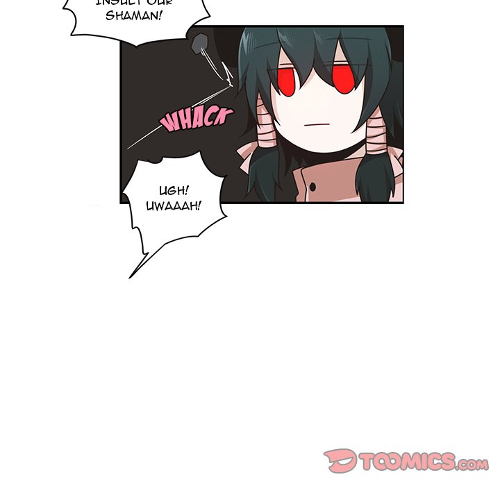 Go Away, Mr.Demon image