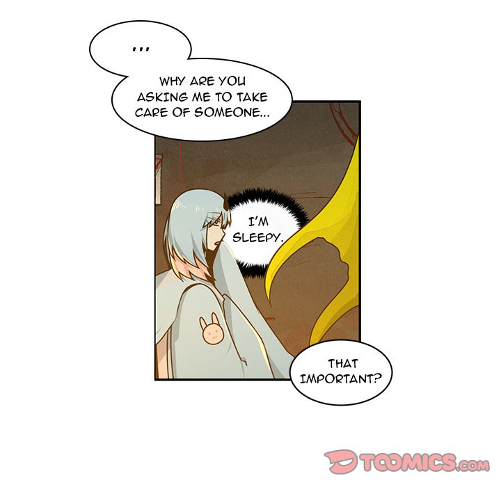 Go Away, Mr.Demon image