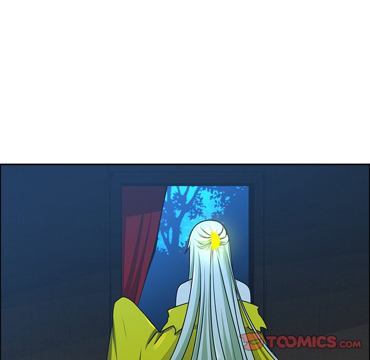 Go Away, Mr.Demon image