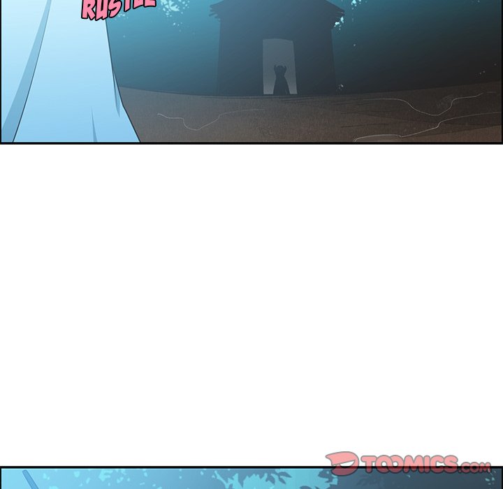 Go Away, Mr.Demon image