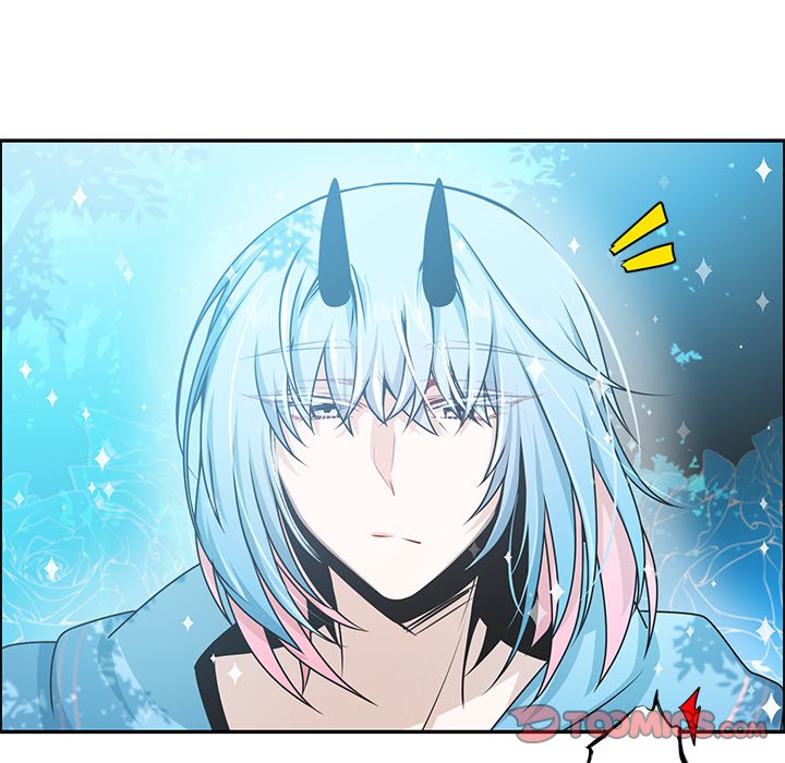 Go Away, Mr.Demon image