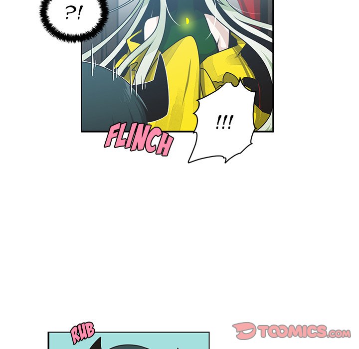 Go Away, Mr.Demon image