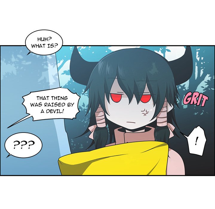 Go Away, Mr.Demon image