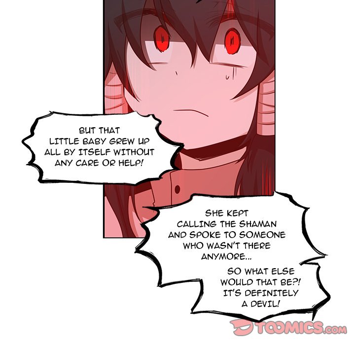 Go Away, Mr.Demon image