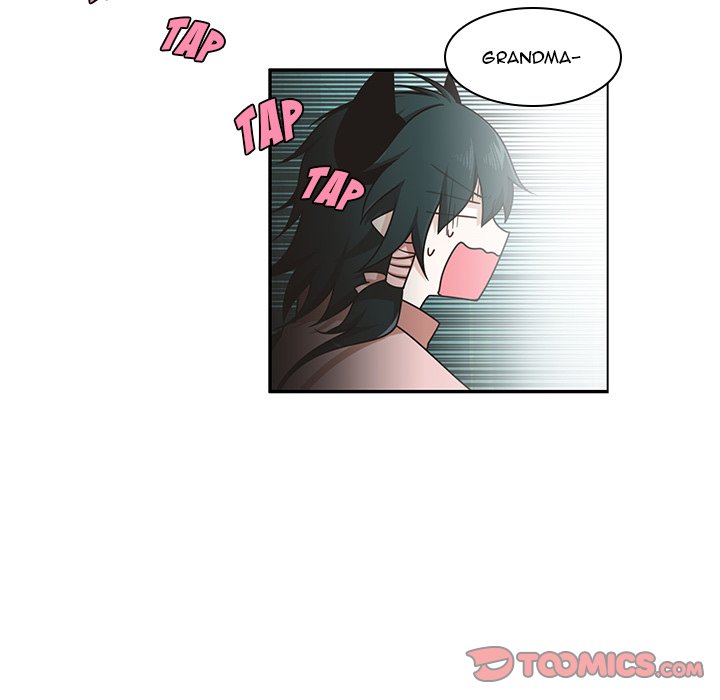 Go Away, Mr.Demon image