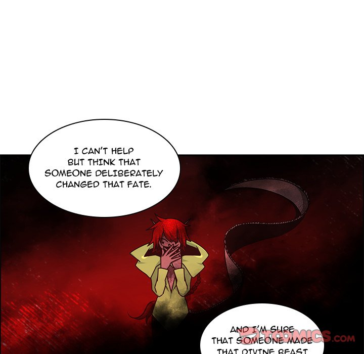 Go Away, Mr.Demon image