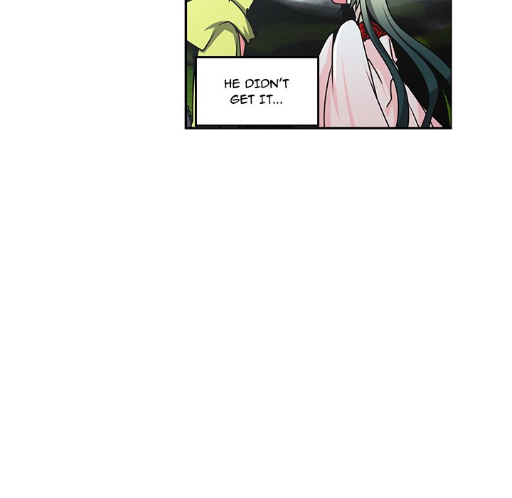 Go Away, Mr.Demon image
