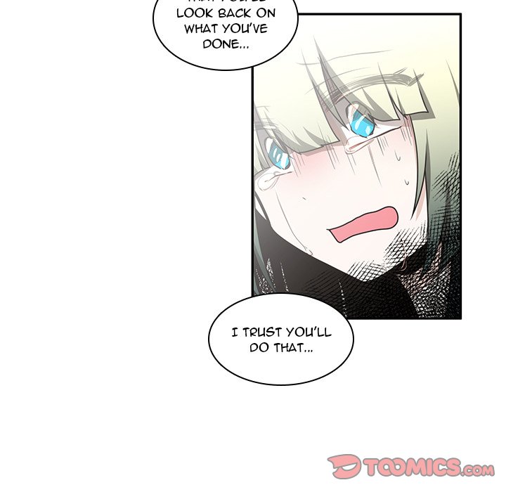 Go Away, Mr.Demon image