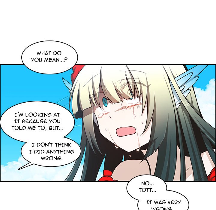 Go Away, Mr.Demon image