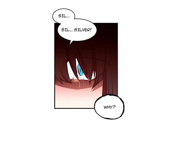 Go Away, Mr.Demon image