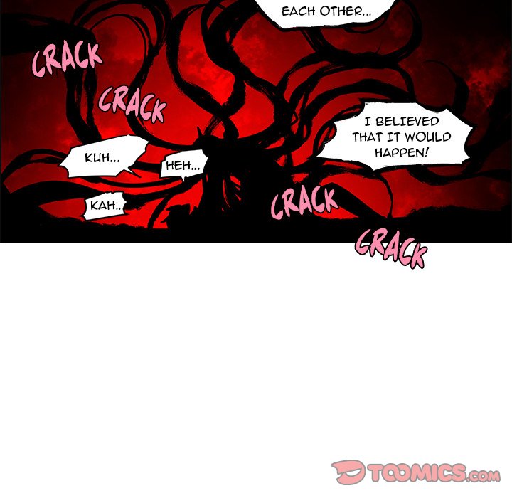 Go Away, Mr.Demon image