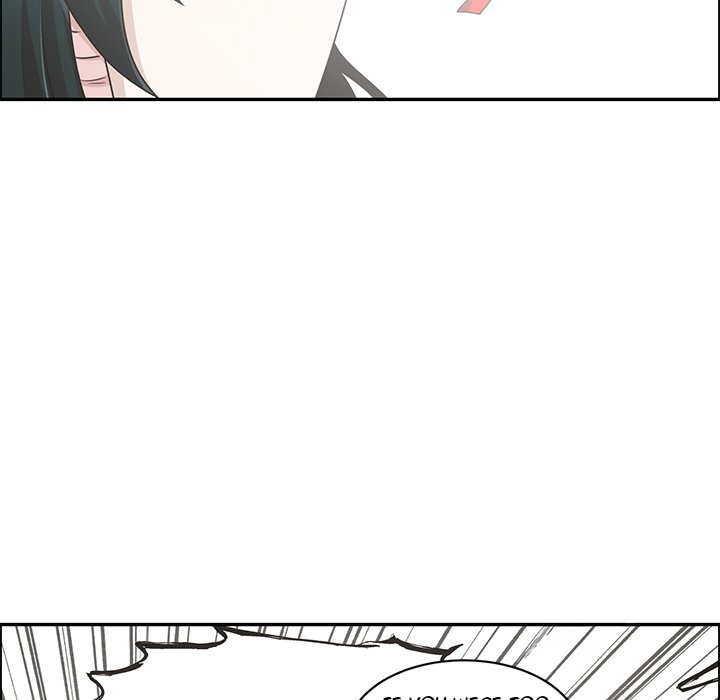 Go Away, Mr.Demon image