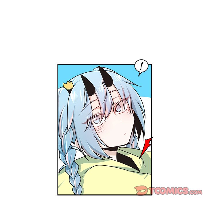 Go Away, Mr.Demon image