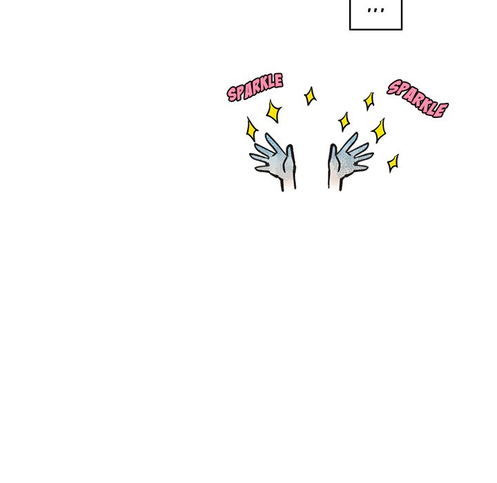 Go Away, Mr.Demon image