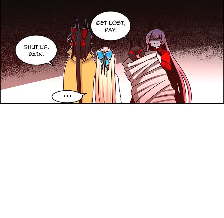 Go Away, Mr.Demon image
