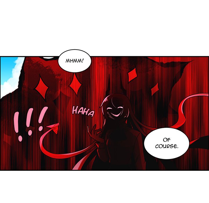 Go Away, Mr.Demon image