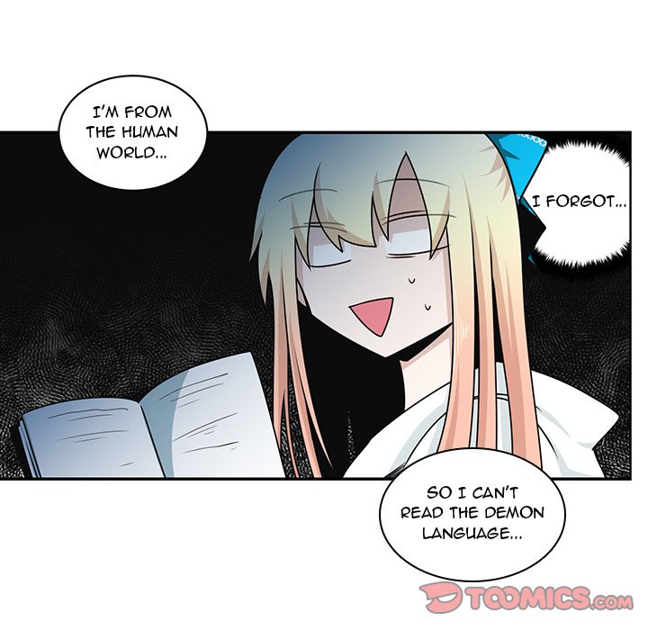 Go Away, Mr.Demon image