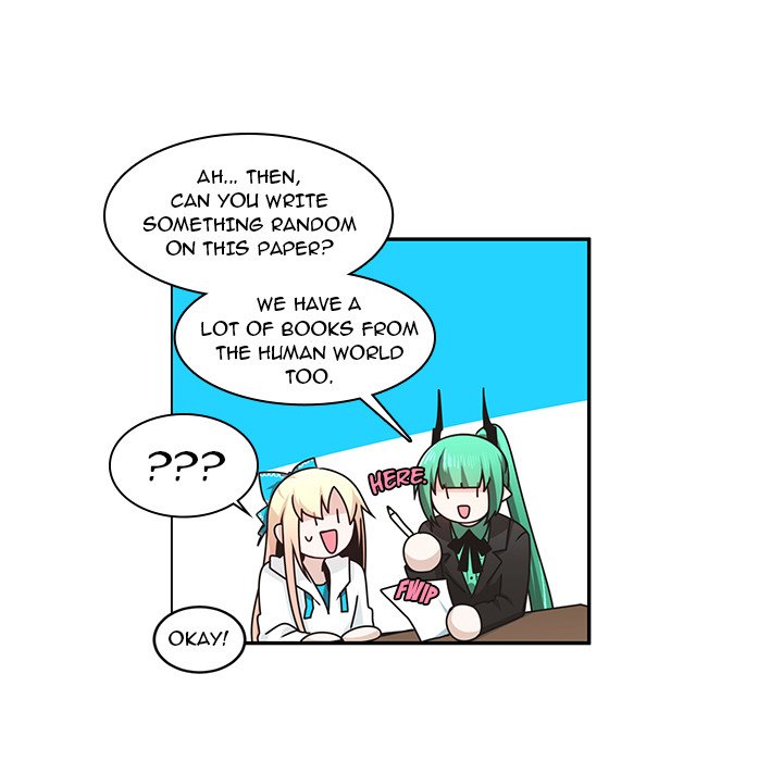 Go Away, Mr.Demon image
