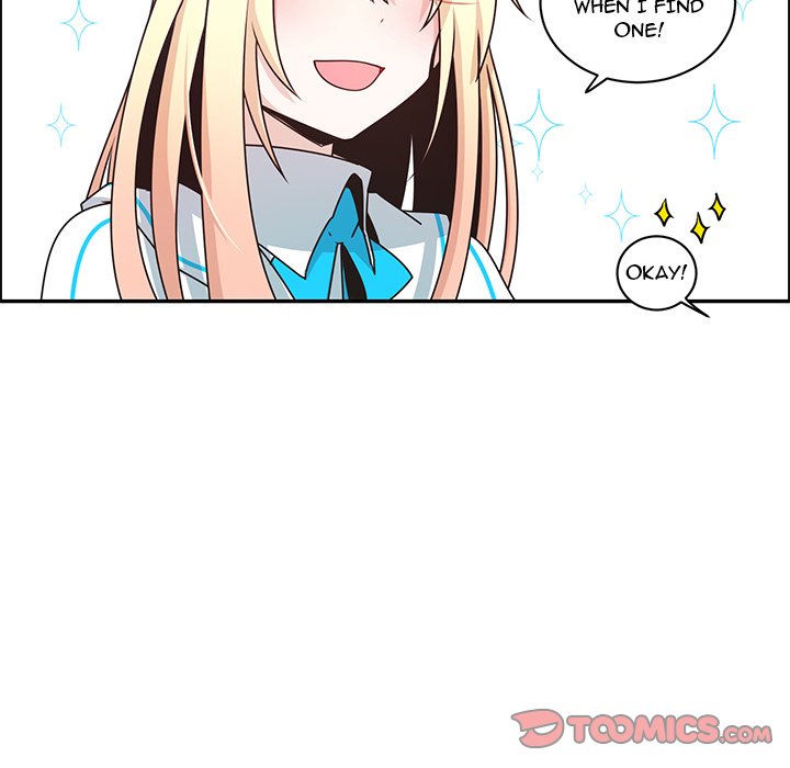 Go Away, Mr.Demon image