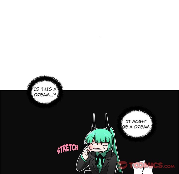 Go Away, Mr.Demon image