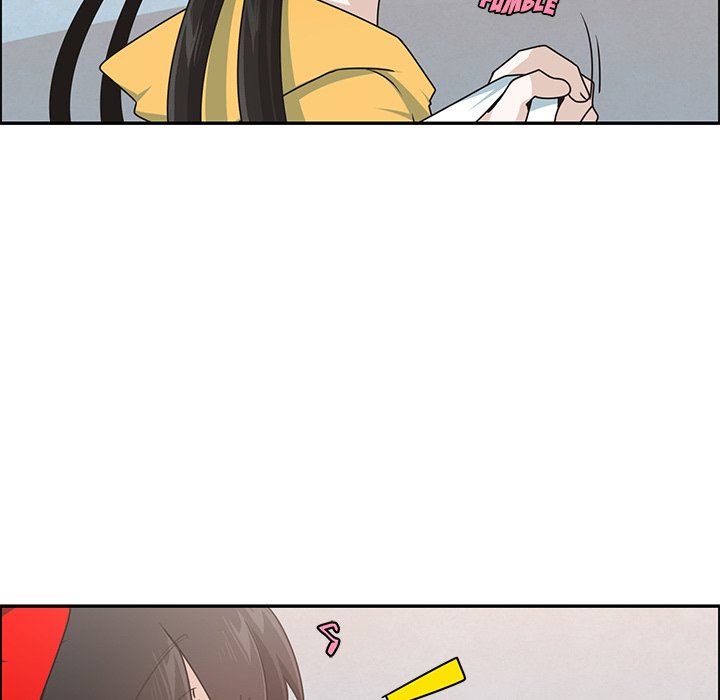 Go Away, Mr.Demon image