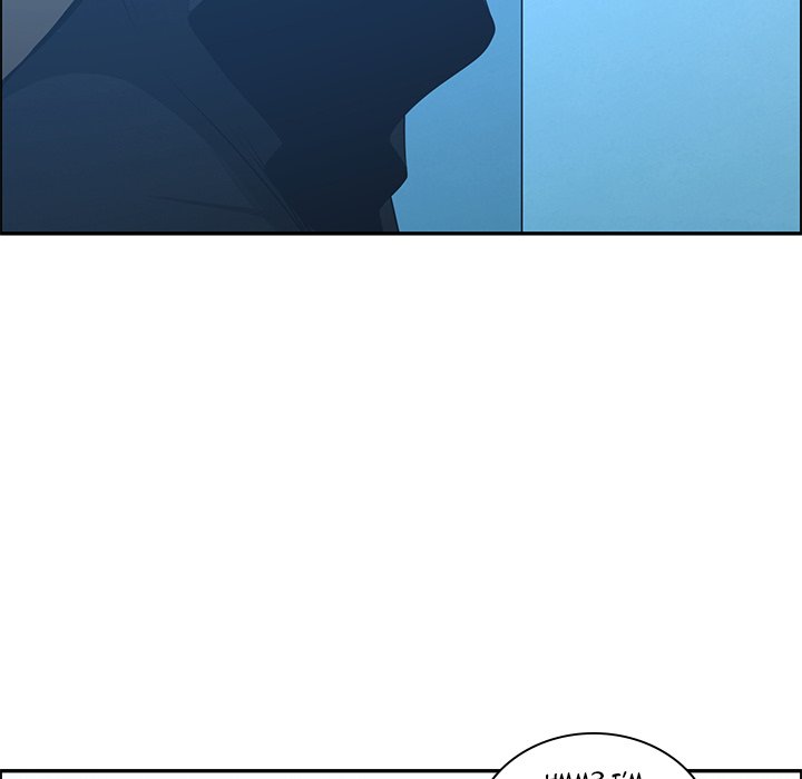 Go Away, Mr.Demon image