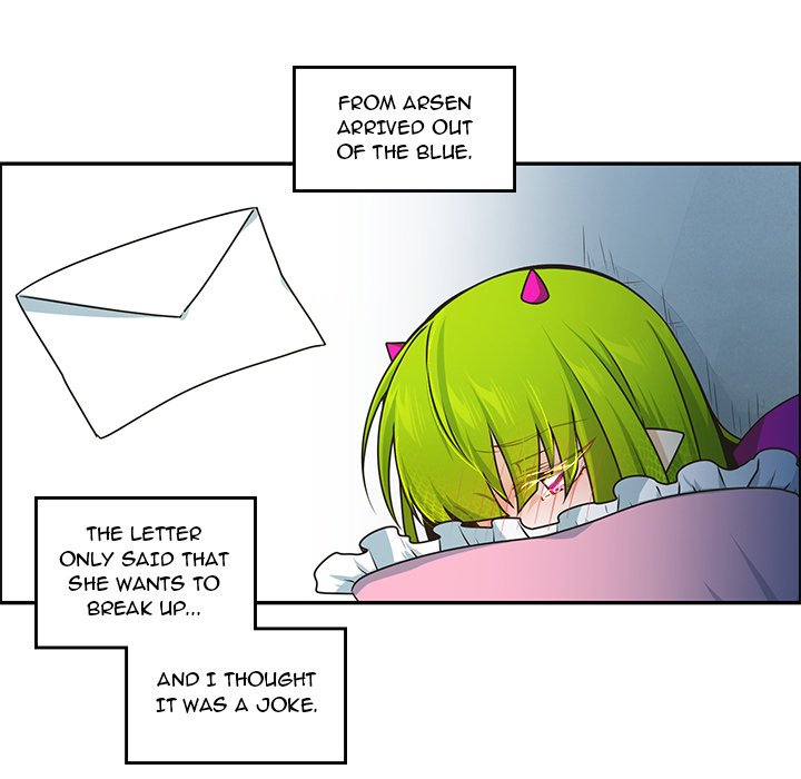 Go Away, Mr.Demon image