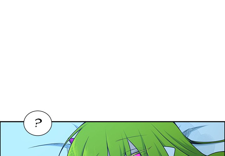 Go Away, Mr.Demon image