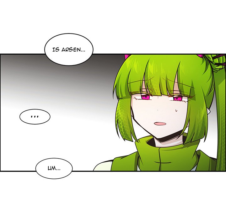 Go Away, Mr.Demon image