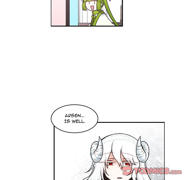 Go Away, Mr.Demon image