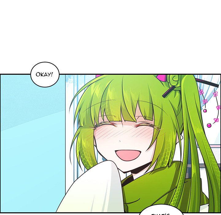 Go Away, Mr.Demon image