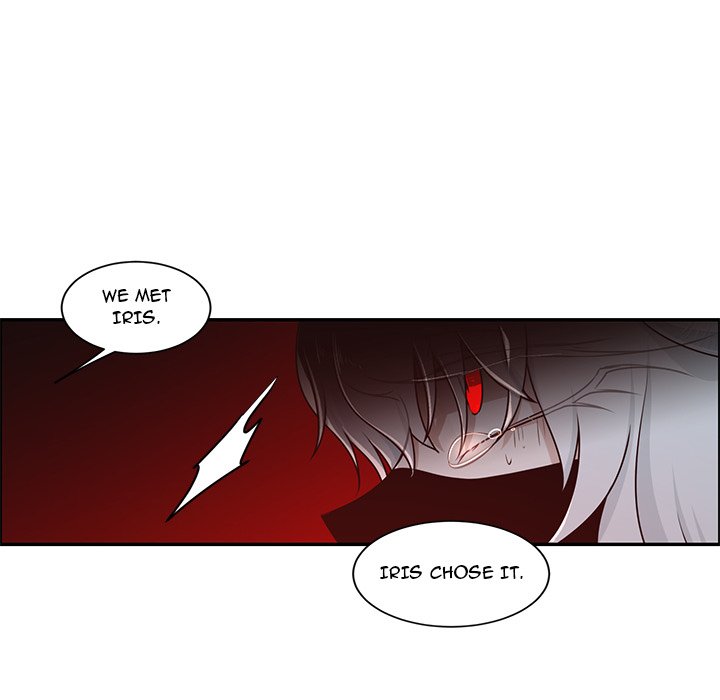 Go Away, Mr.Demon image