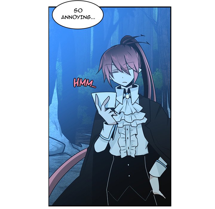 Go Away, Mr.Demon image