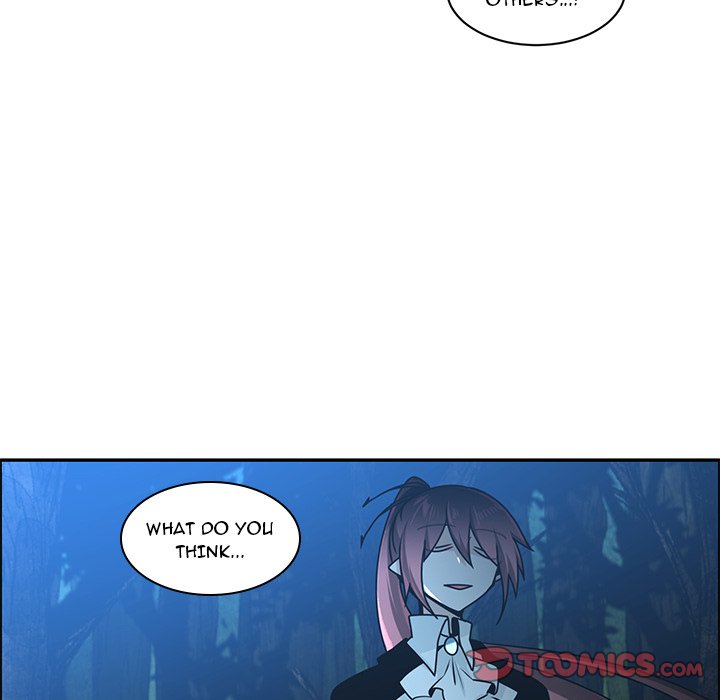 Go Away, Mr.Demon image