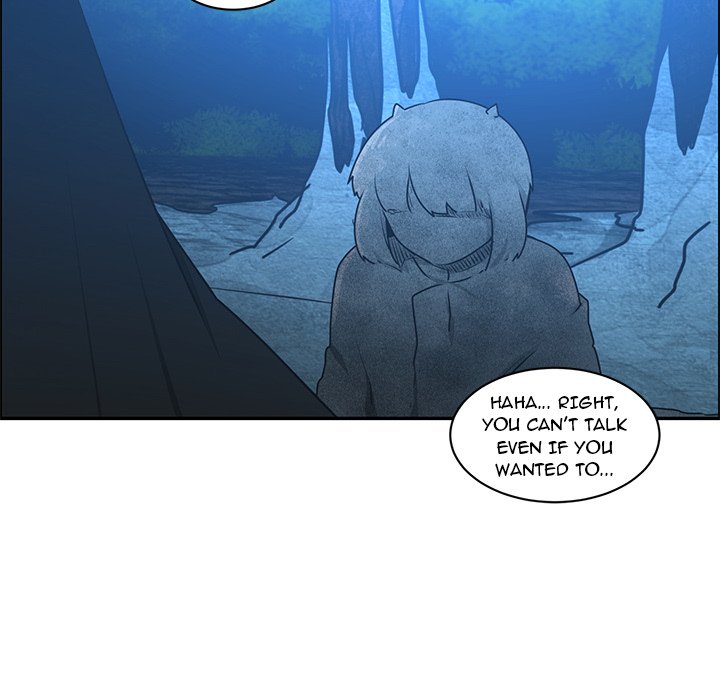 Go Away, Mr.Demon image