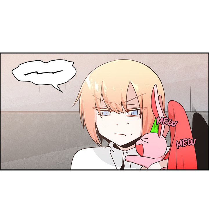 Go Away, Mr.Demon image