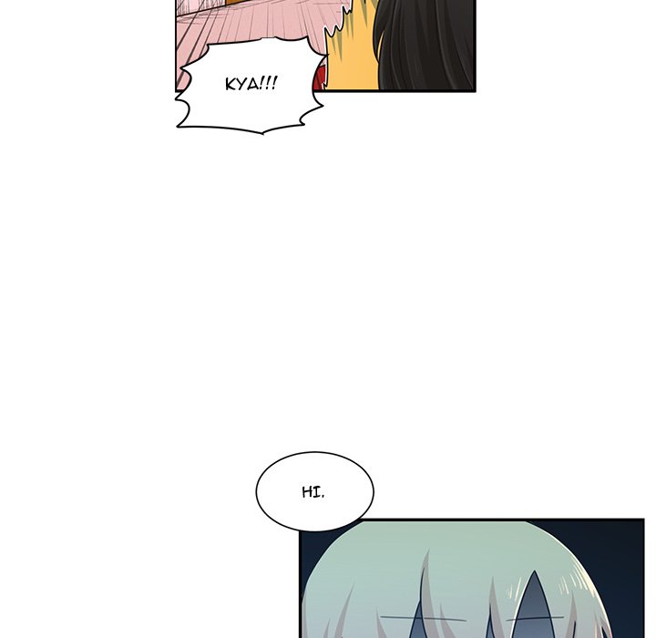 Go Away, Mr.Demon image
