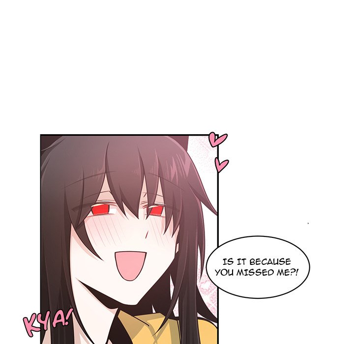 Go Away, Mr.Demon image