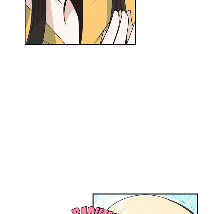 Go Away, Mr.Demon image