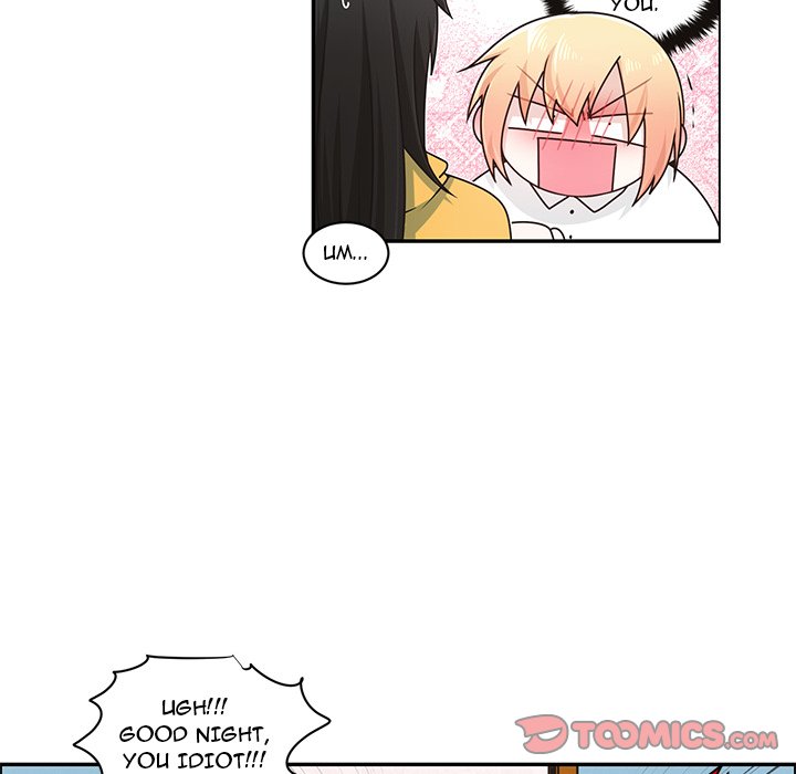 Go Away, Mr.Demon image