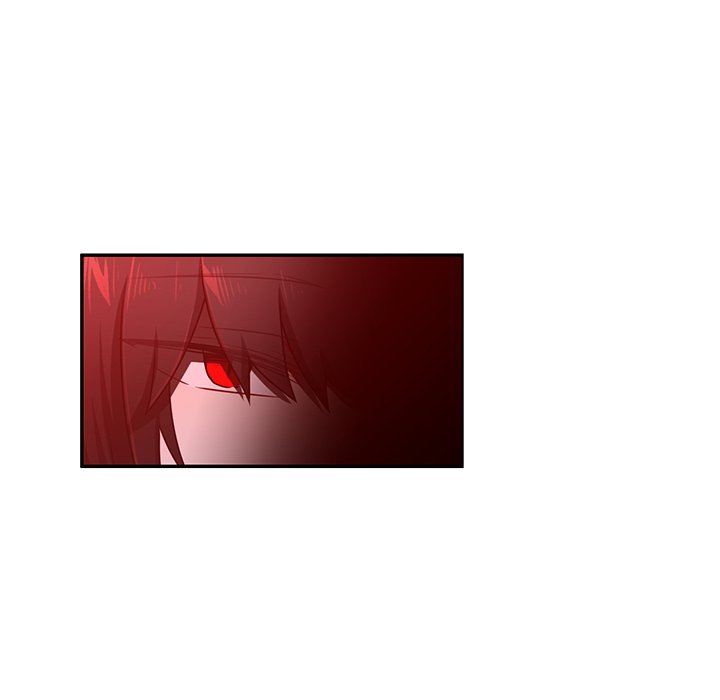 Go Away, Mr.Demon image