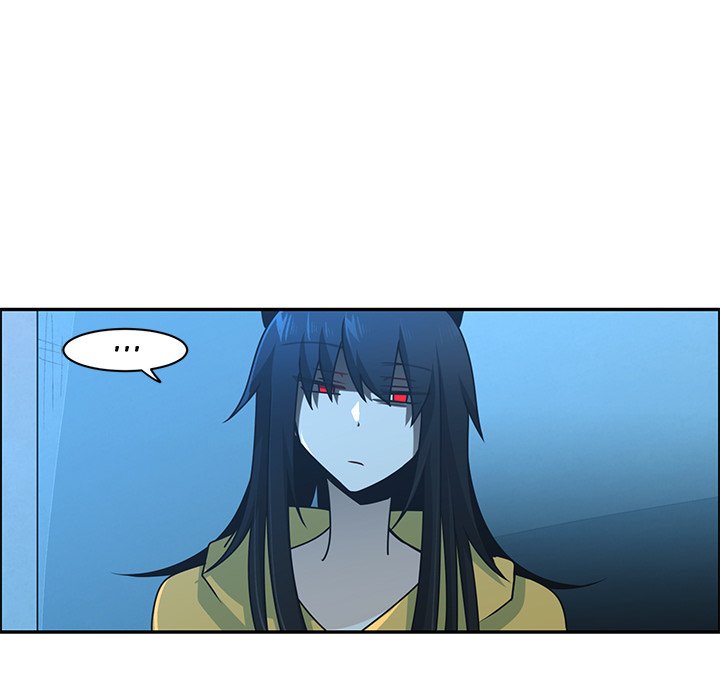 Go Away, Mr.Demon image