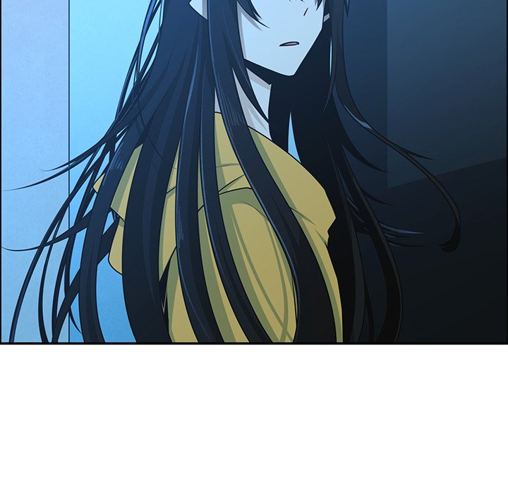 Go Away, Mr.Demon image
