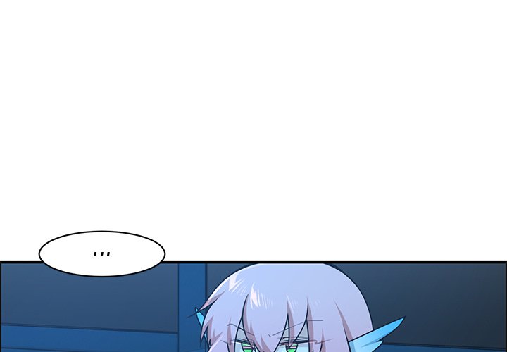 Go Away, Mr.Demon image