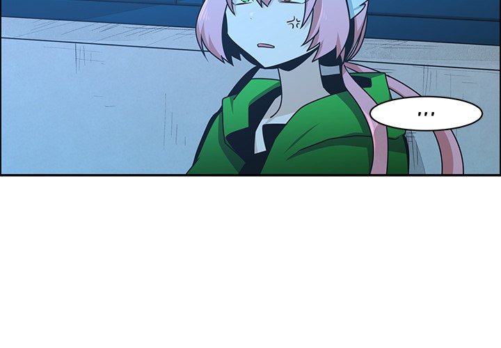 Go Away, Mr.Demon image