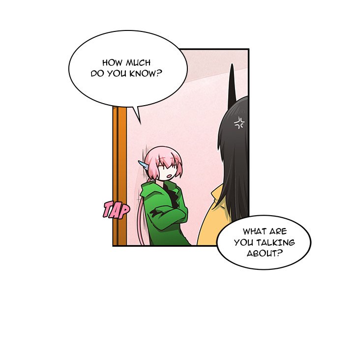 Go Away, Mr.Demon image