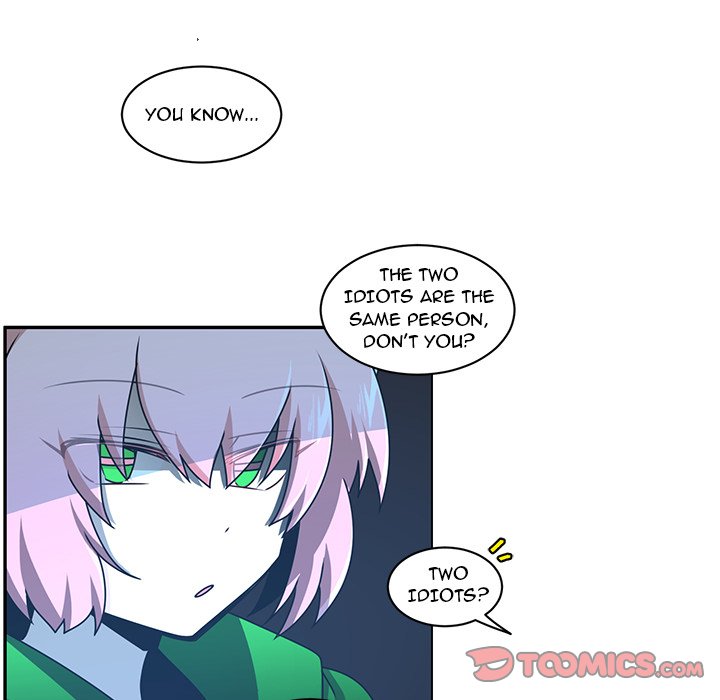 Go Away, Mr.Demon image